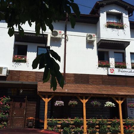 Boutique Villa 84 ซาราเยโว ภายนอก รูปภาพ